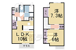 アロッジオ東沢II 1階