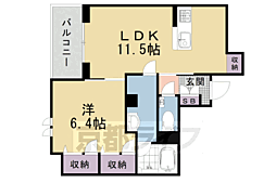 シャーメゾン京都旧二条 2階/205