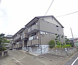 サードニックス舟山 201 ｜ 京都府京都市北区西賀茂今原町（賃貸アパート2LDK・2階・48.00㎡） その1