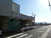 山陽電鉄「滝の茶屋」駅…約1280ｍ