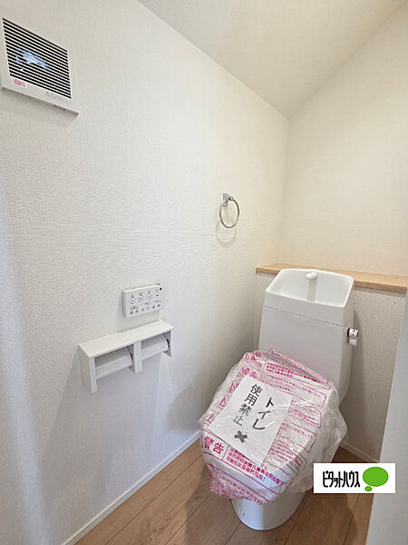 トイレを拡大表示