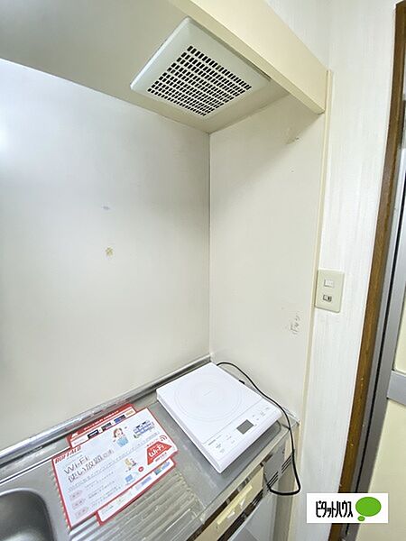 パープルハイツ 305｜和歌山県和歌山市黒田(賃貸マンション1K・3階・21.00㎡)の写真 その17