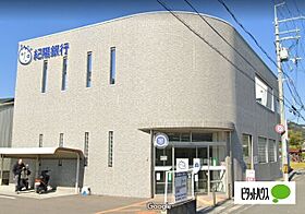 六十谷マンション 11 ｜ 和歌山県和歌山市六十谷（賃貸アパート2K・1階・32.00㎡） その26