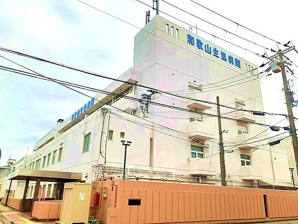 画像23:病院「和歌山生協病院様まで1600m」
