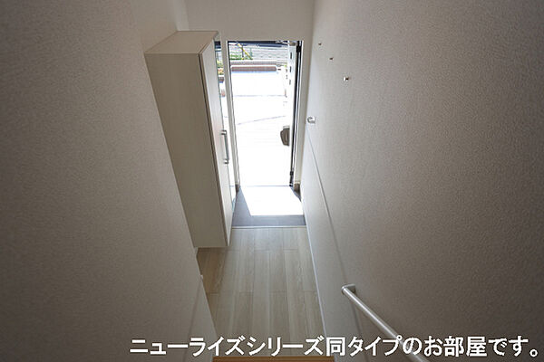パピーII 206｜和歌山県和歌山市毛見(賃貸アパート2LDK・2階・59.55㎡)の写真 その11