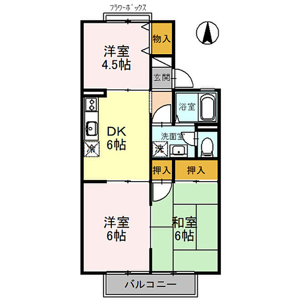 ピュアハイツ有本　II 208｜和歌山県和歌山市有本(賃貸アパート2LDK・2階・50.10㎡)の写真 その2