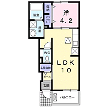 レジデンス・リオＡ 102 ｜ 和歌山県和歌山市内原1678-36（賃貸アパート1LDK・1階・37.76㎡） その2