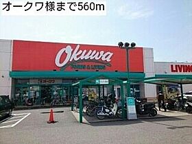 ブルーシエル浜の宮　II 201 ｜ 和歌山県和歌山市毛見1272-5（賃貸アパート1LDK・2階・42.37㎡） その21