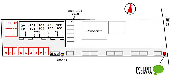 仮）新中島アパート 206｜和歌山県和歌山市新中島(賃貸アパート2LDK・2階・59.55㎡)の写真 その17