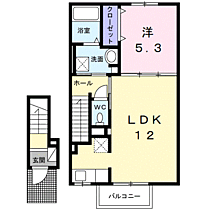 ルピエ宮前 205 ｜ 和歌山県和歌山市中島字中野522-7、522-8、522-9（賃貸アパート1LDK・2階・43.32㎡） その2