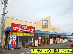 ハイツシャルマンリコＢ 205 ｜ 和歌山県橋本市隅田町河瀬457-1（賃貸アパート2LDK・2階・54.92㎡） その22