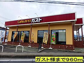 プリートメゾンＢ 101 ｜ 和歌山県橋本市高野口町応其164-1（賃貸アパート1LDK・1階・45.72㎡） その28