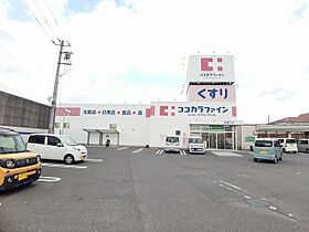 グランドゥールI 101 ｜ 和歌山県橋本市高野口町伏原932-1（賃貸アパート1LDK・1階・50.01㎡） その26