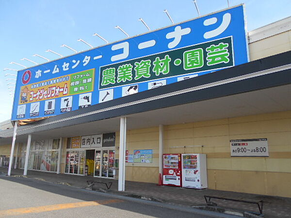 カーサ　ステラ 101｜和歌山県紀の川市西井阪(賃貸アパート2DK・1階・43.86㎡)の写真 その22