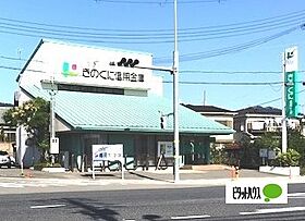 ビューラー広埼II 208 ｜ 和歌山県和歌山市園部（賃貸アパート2K・2階・41.30㎡） その22