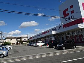 和歌山県和歌山市西小二里３丁目（賃貸アパート1LDK・1階・33.00㎡） その29