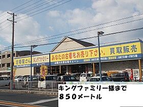 セイバリー　Ｂ 203 ｜ 和歌山県和歌山市加納4-3（賃貸アパート1LDK・2階・46.09㎡） その20