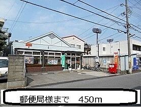 ブルーシエル浜の宮　II 101 ｜ 和歌山県和歌山市毛見1272-5（賃貸アパート1R・1階・32.90㎡） その26