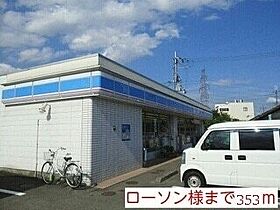 グラース 101 ｜ 和歌山県橋本市隅田町上兵庫11-1（賃貸アパート1LDK・1階・45.72㎡） その21