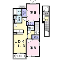 メゾン・ド・シャル－レII 201 ｜ 和歌山県伊都郡かつらぎ町大字丁ノ町477-1（賃貸アパート2LDK・2階・58.48㎡） その2