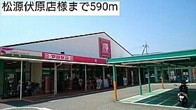 アーイラ　みなみ　Ｈ－1 202 ｜ 和歌山県橋本市高野口町名古曽364-1（賃貸アパート2LDK・2階・56.94㎡） その20