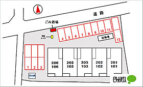 アフロディーテ 103 ｜ 和歌山県紀の川市中井阪282-1（賃貸アパート1LDK・1階・50.14㎡） その17