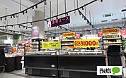 スーパー「北野エースキーノ和歌山店まで323m」