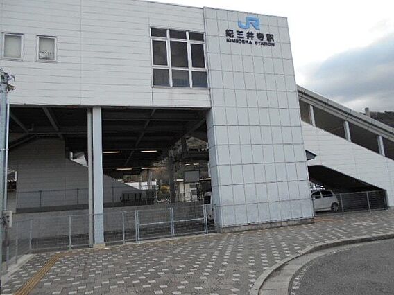 ノースグランパス_周辺_0