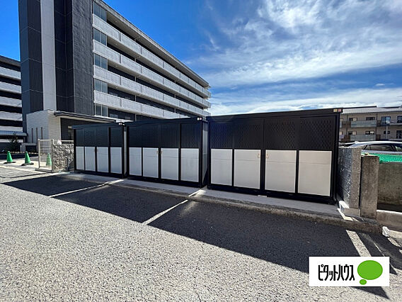 ノースグランパス_その他_3