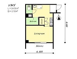 ヴィラ・デステ 2階