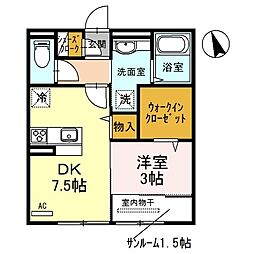 パインズコートV 2階