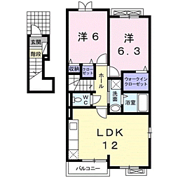セゾンコスモス I 2階