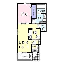 志 1LDKの間取図画像