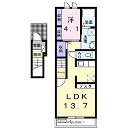 ブルムンタウン 1LDKの間取図画像