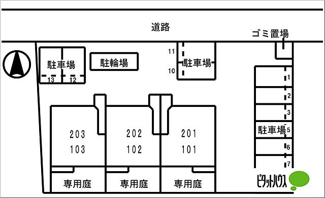 駐車場