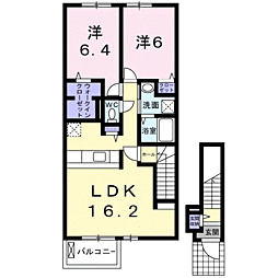 アジュール岩出 2階