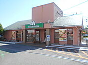 飲食店「モスバーガー和歌山次郎丸店様まで500m」