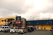 その他「TSUTAYA　WAY様まで600m」