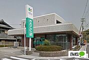 銀行「きのくに信用金庫黒江駅前支店まで1709m」