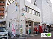 郵便局「和歌山湊北郵便局まで645m」