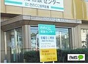 銀行「きのくに信用金庫宮前支店まで139m」