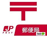 郵便局「粉河郵便局まで726m」