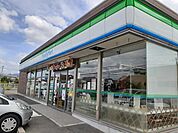 コンビニ「ファミリーマート岩出川尻店様まで350m」