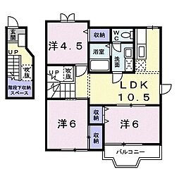 パティオ喜多山A 2階