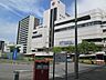 周辺：ショッピング施設「近鉄百貨店様まで600m」