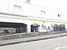 周辺：その他「南海御幸辻駅様まで1213m」