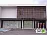 周辺：銀行「JAわかやまひがし支店まで993m」