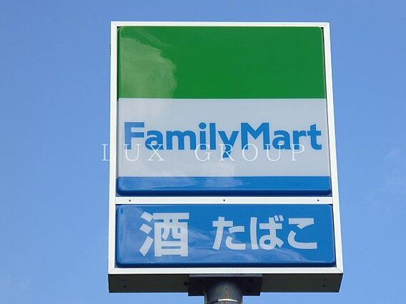 ファミリーマー...