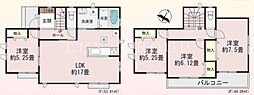 八王子市上柚木1281番1期新築戸建　2号棟