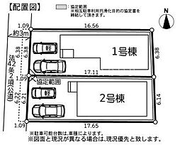 八王子市泉町7期新築戸建　2号棟